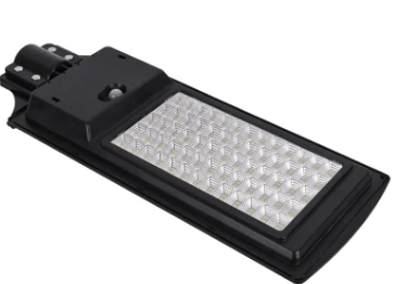 Outdoor Road Wall Integrated Solar System Battery Energy Lamp Panel