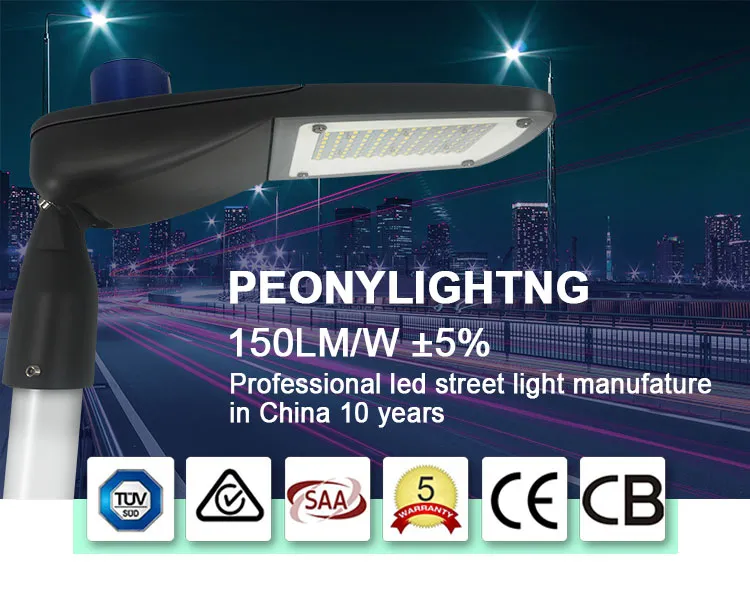 150lm/W 4kv 10kv Overvoltage 60 Watt LED Street Light