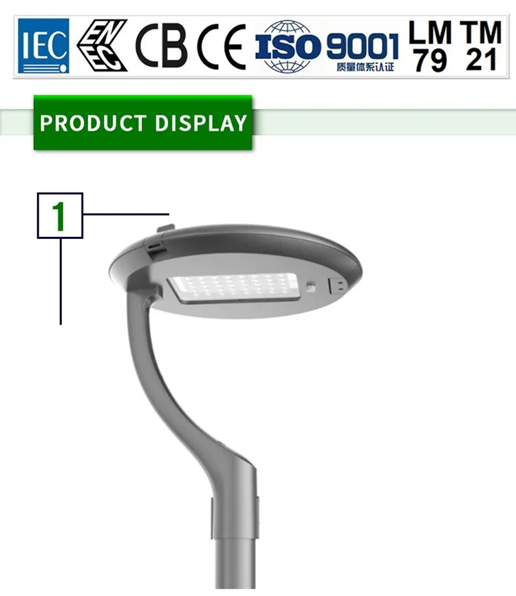 2019 Newest IP66 5 Years Guarantee Garden Road Lamp 30W LED Street Light