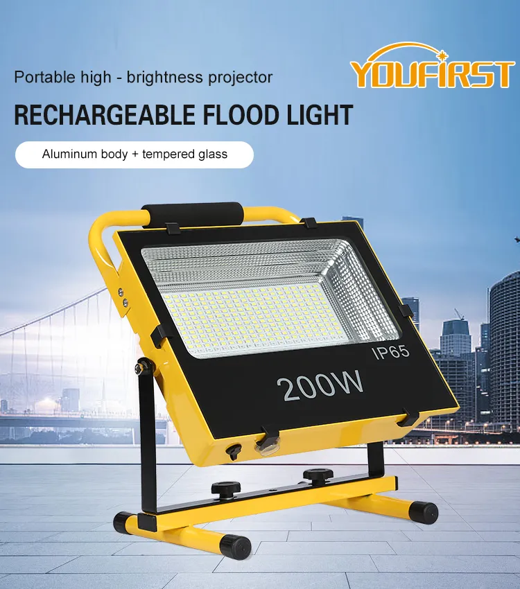 300W LED Portable Flood Light with Rechargeable Battery