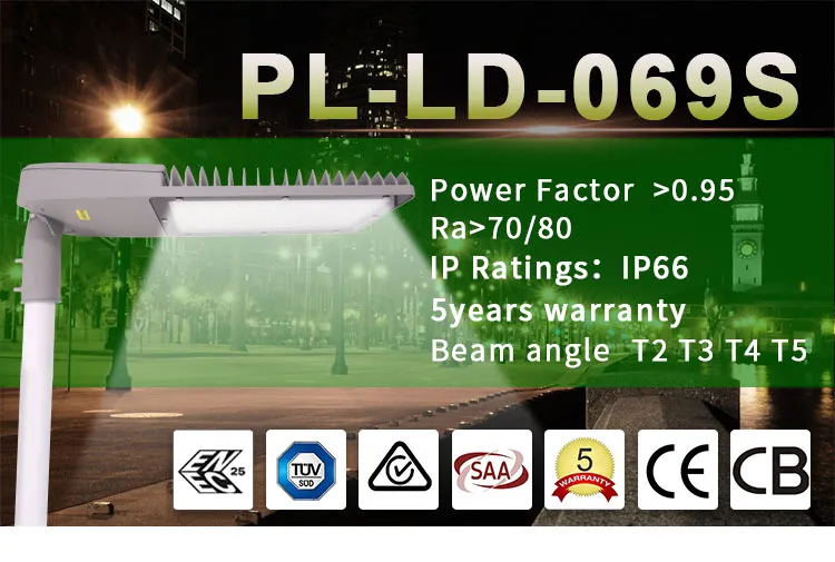5 Year Warranty Outdoor 300W Waterproof IP66 Ik10 LED Street Light