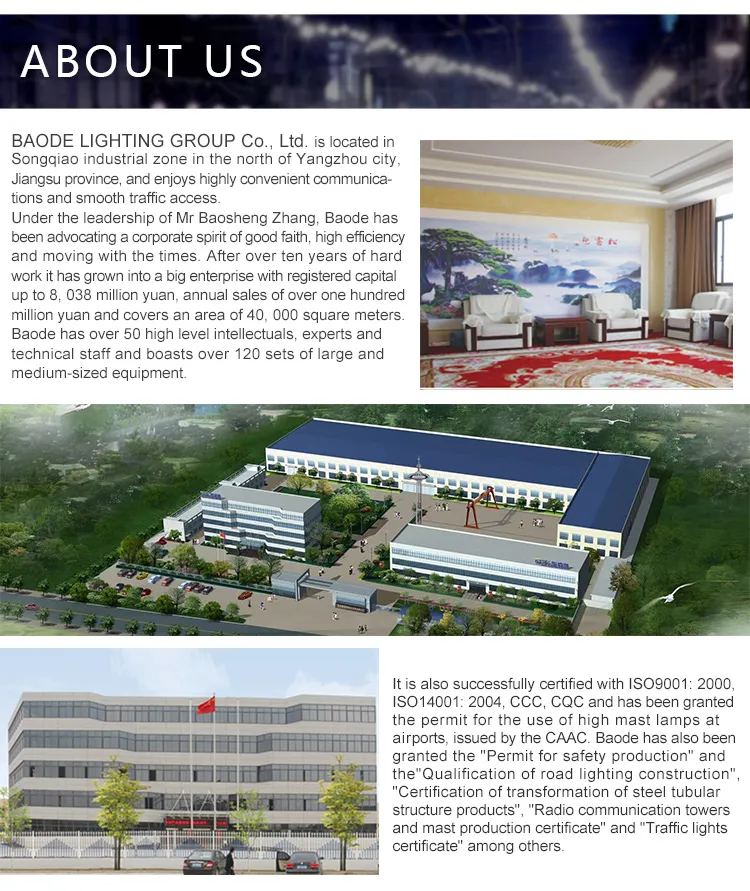 60W Standard Modular Designed LED Street Light for Parkway