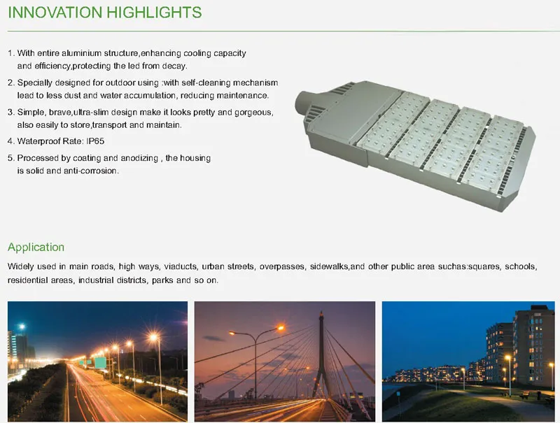 80W 100W Freeways LED Street Light for Suburb Road Lighting