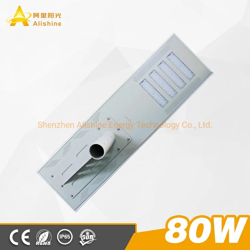 80W LED Solar Street Light Outdoor Lamp with Microwave Radar Motion Sensor