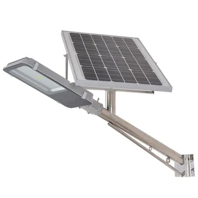 All in One Integrated 110W Solar Street Lamp
