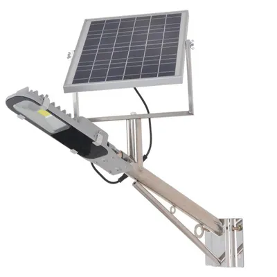 All in One Integrated 40W Solar Street Lamp
