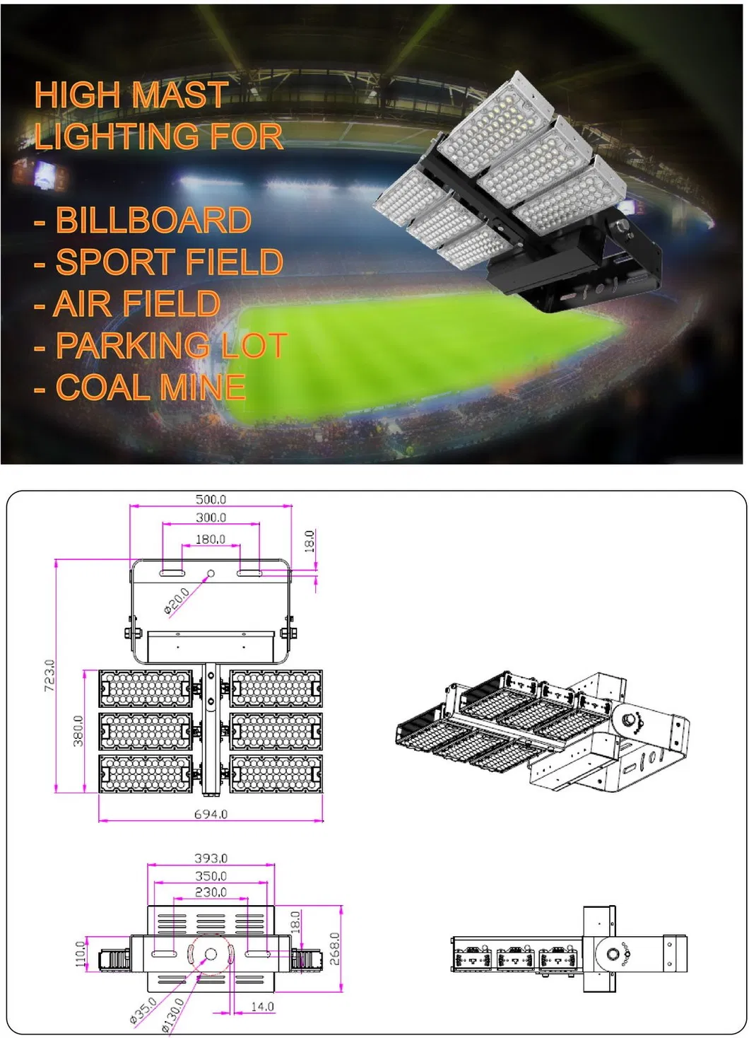 Aluminum High Power LED Outdoor Airport Light for 30m High Pole with 5 Years Warranty for Parking Lot Commercial Centre