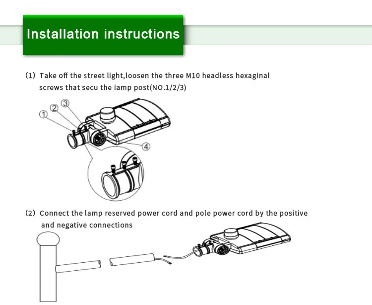 Battery Powered 60W 150lm/W AC90-305V LED Street Light