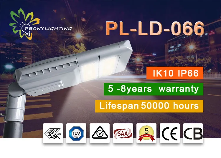 Battery Powered 60W 150lm/W AC90-305V LED Street Light