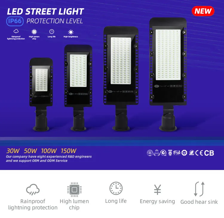 CE RoHS 150 Watt LED Street Light 150W Street Lamp