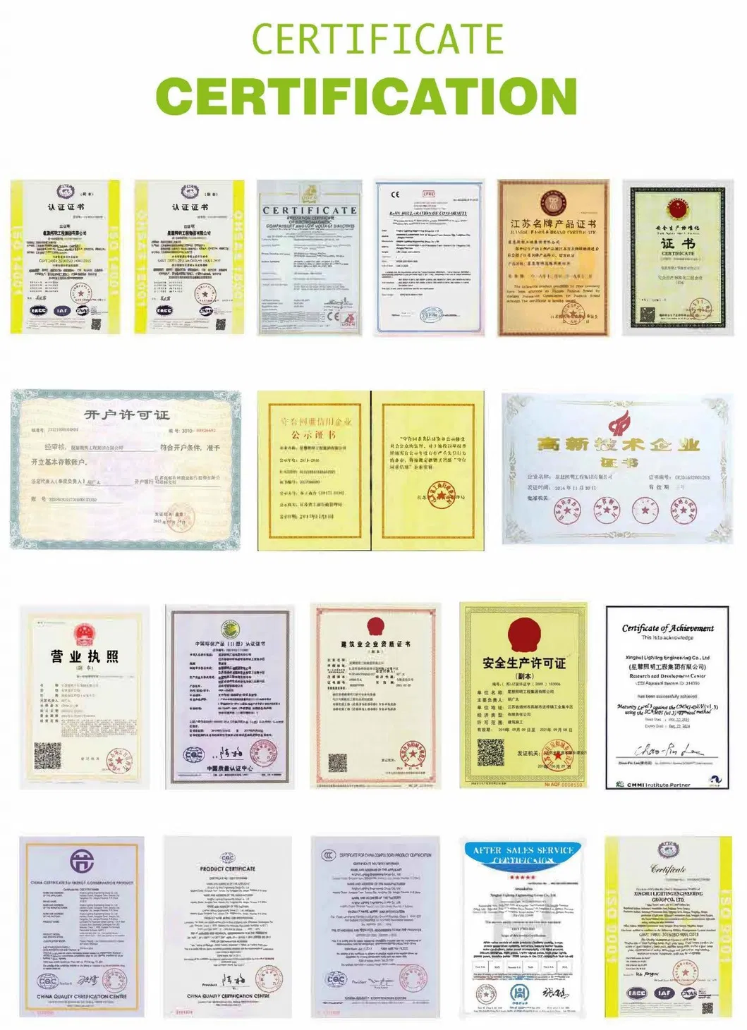 China Factory Direct High Performance 30W 50W 80W All in One Solar Garden Light Park Light