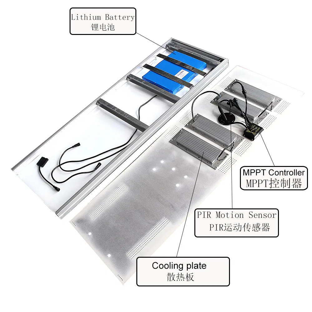 Customized Color 30W All in One Solar LED Street Light with Motion Sensor Security