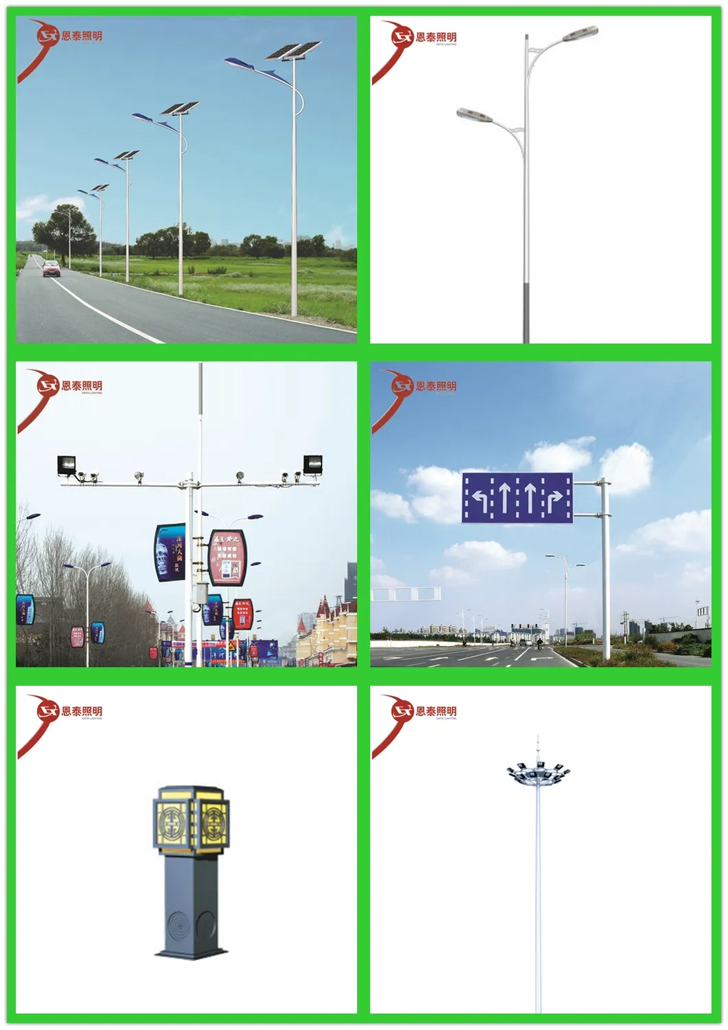 Factory Price Photovoltaic Cell IP65/IP68 IEC61215 100W Solar LED Cobra Head Street Light