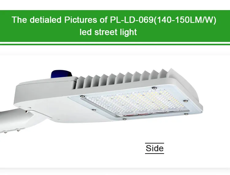 High Lumen High Working Efficiency IP66 Waterproof 150W LED Street Light
