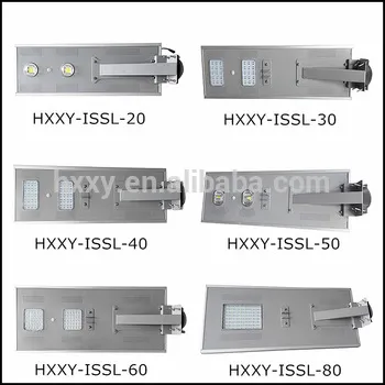 High Power Rainproof IP65 All in One Soalr Street Light 60W