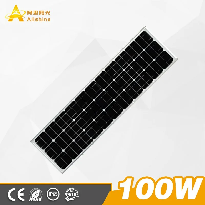 High Powerful 100W Integrated Solar LED Street Light with LiFePO4 Lithium Battery