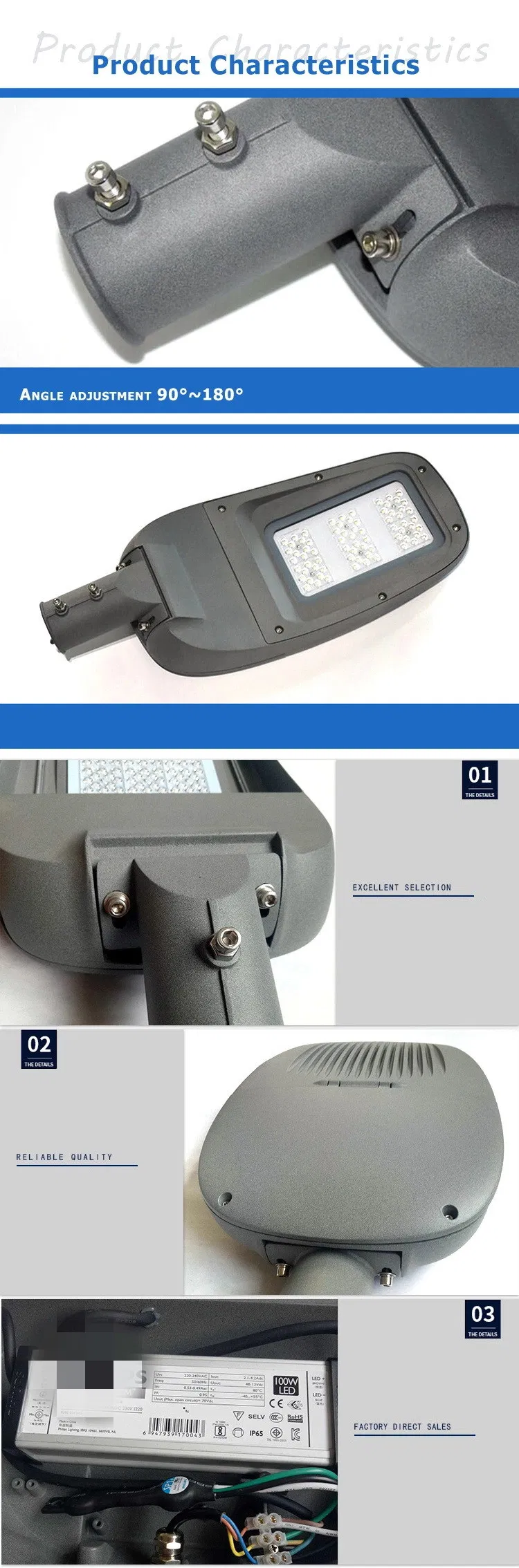 High Quality New Outdoor LED Street Light 30W/50W/100W/150W/200W