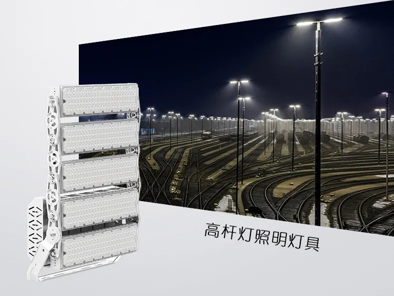 IP67 AC85-277V Meanwell Driver 5050SMD Multibeam Outdoor Sport Light 160lm/W 400W LED Tennis Court Lighting