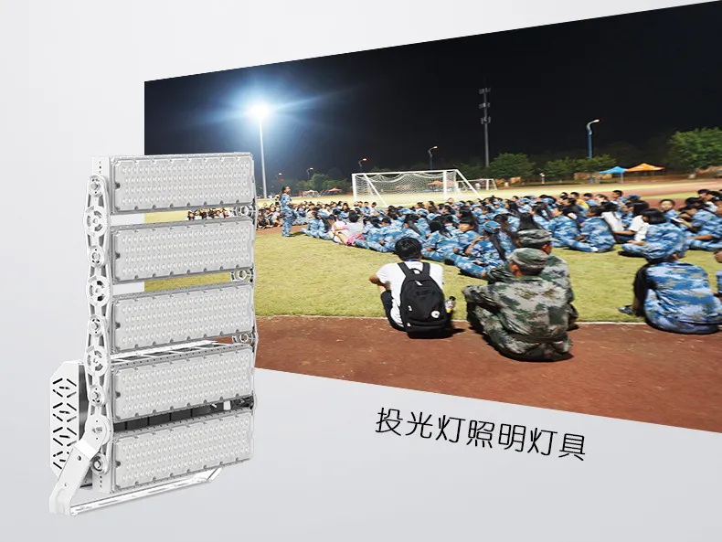 IP67 AC85-277V Meanwell Driver 5050SMD Multibeam Outdoor Sport Light 160lm/W 400W LED Tennis Court Lighting