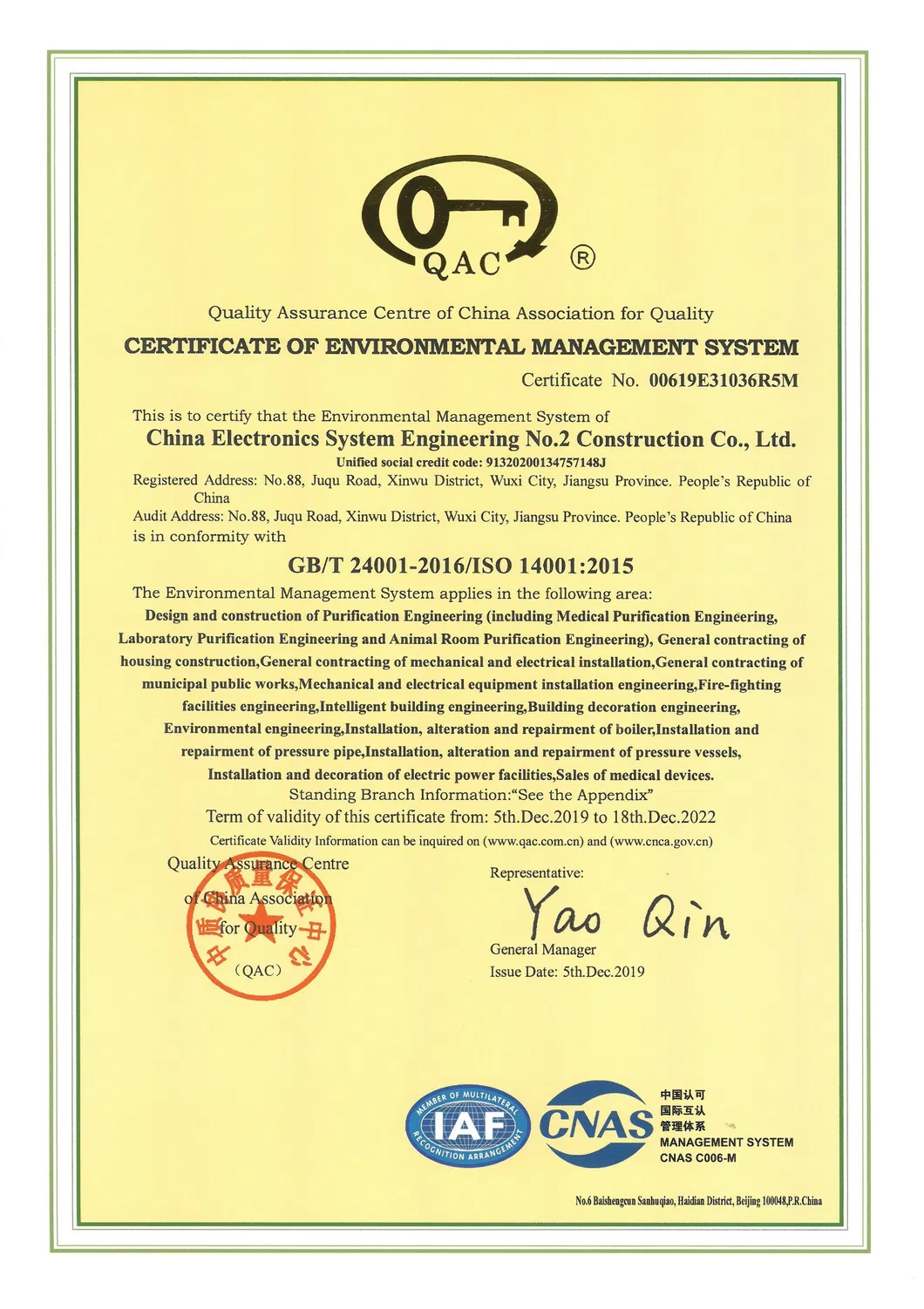 LED Street Light Outdoor Lighting for Square and Highway and Garden St05-20W