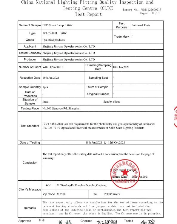 Long Life Span 6000h No Decay LED Street Light