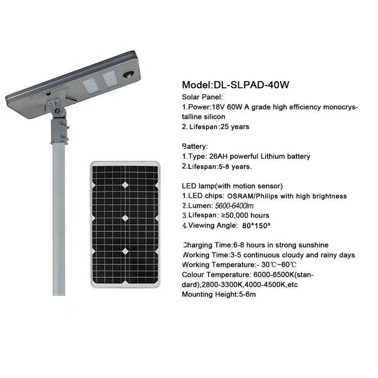 Outdoor All in One 40W LED Solar Light for Street From Factory