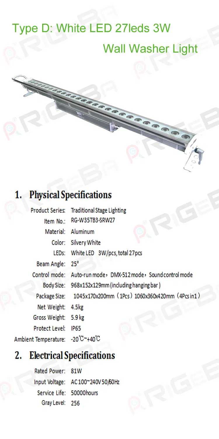 Rigeba Outdoor IP 65 27LEDs 3W RGB 3in1 Wall Washer Light for Landscape