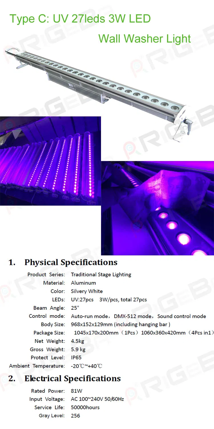 Rigeba Outdoor IP 65 27LEDs 3W RGB 3in1 Wall Washer Light for Landscape